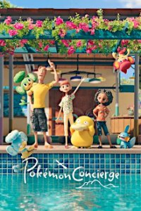 Die Pokemon-Concierge Cover, Poster, Blu-ray,  Bild