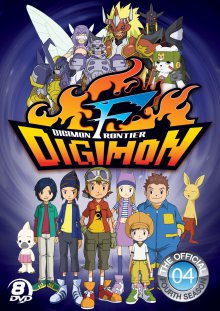Digimon Frontier, Cover, HD, Serien Stream, ganze Folge