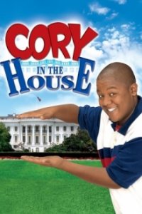 Cover Disney Einfach Cory, Poster