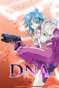 Cover DNA², TV-Serie, Poster