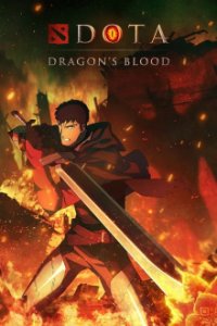 Cover DOTA: Dragon’s Blood, TV-Serie, Poster