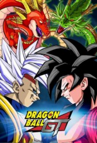 Cover Dragonball GT, Poster, HD
