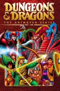 Dungeons & Dragons Cover, Online, Poster