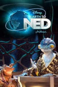 Cover Erde an Ned, TV-Serie, Poster