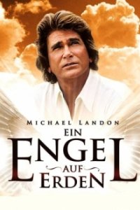 Cover Ein Engel auf Erden, Poster