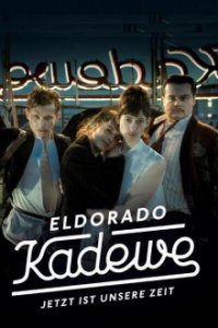 Eldorado KaDeWe Cover, Poster, Blu-ray,  Bild