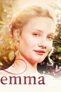 Emma (2009) Cover, Poster, Blu-ray,  Bild