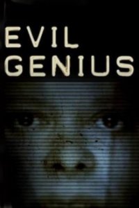 Cover Evil Genius, Evil Genius