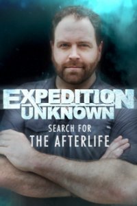 Cover Expedition Unkown: Das Leben nach dem Tod, TV-Serie, Poster