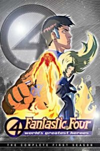 Cover Fantastic Four - Die größten Helden aller Zeiten, TV-Serie, Poster