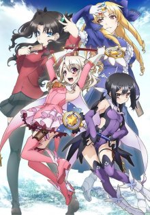 Cover Fate/kaleid liner Prisma☆Illya, Fate/kaleid liner Prisma☆Illya