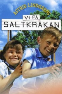 Ferien auf Saltkrokan Cover, Online, Poster