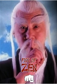 Cover Fist of Zen, Poster Fist of Zen