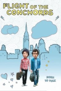 Flight of the Conchords Cover, Poster, Blu-ray,  Bild