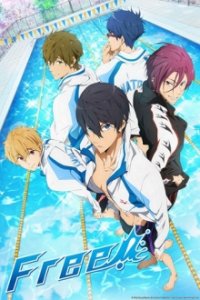 Free! Cover, Free! Poster