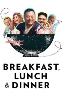 Frühstück, Mittag- und Abendessen Cover, Online, Poster