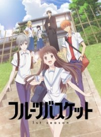 Cover Fruits Basket (2019), TV-Serie, Poster