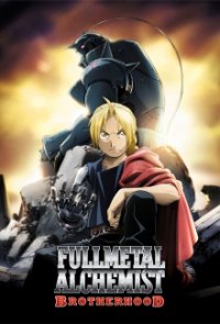 Cover Fullmetal Alchemist: Brotherhood, TV-Serie, Poster
