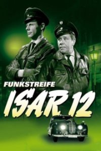 Cover Funkstreife Isar 12, TV-Serie, Poster