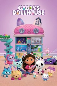 Gabby's Dollhouse Cover, Poster, Gabby's Dollhouse DVD