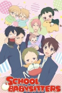 Gakuen Babysitters Cover, Online, Poster