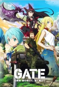Cover Gate: Jieitai Kanochi nite, Kaku Tatakaeri, TV-Serie, Poster