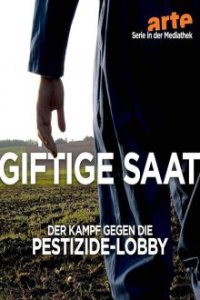 Cover Giftige Saat, TV-Serie, Poster