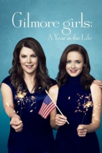 Cover Gilmore Girls: Ein neues Jahr, Poster