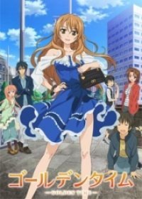 Cover Golden Time, Poster Golden Time