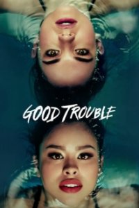 Good Trouble Cover, Poster, Good Trouble