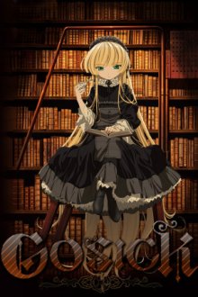 Cover Gosick, TV-Serie, Poster