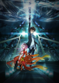 Cover Guilty Crown, Poster Guilty Crown