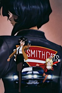 Poster, Gun Smith Cats Serien Cover
