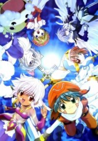 .hack//Legend of the Twilight Cover, Online, Poster