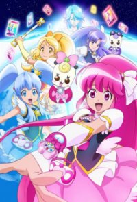 Happiness Charge Precure! Cover, Happiness Charge Precure! Poster