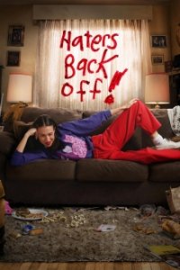 Haters Back Off! Cover, Poster, Haters Back Off! DVD
