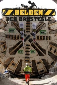 Cover Helden der Baustelle, Helden der Baustelle
