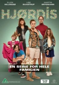 Hjørdis Cover, Poster, Hjørdis DVD
