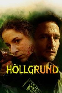Cover Höllgrund, TV-Serie, Poster
