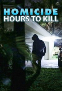 Cover Hours to Kill – Zeitachse des Todes, Poster Hours to Kill – Zeitachse des Todes