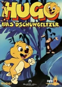Cover Hugo, das Dschungeltier, TV-Serie, Poster