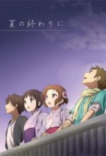 Cover Hyouka, Poster, Stream