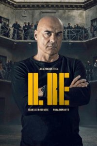 Il Re - The King (2022) Cover, Online, Poster