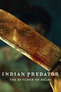 Indische Serienmörder Cover, Online, Poster