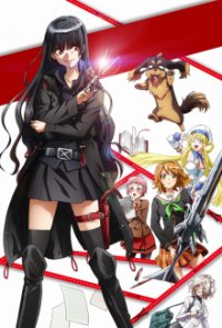 Cover Inu to Hasami wa Tsukaiyou, TV-Serie, Poster