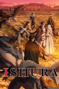 Cover Ishura, TV-Serie, Poster