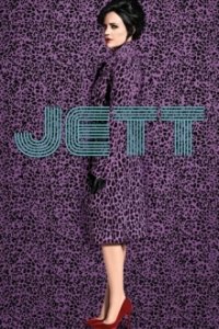 Jett Cover, Online, Poster
