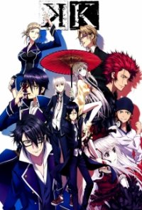 K-Project Cover, Online, Poster