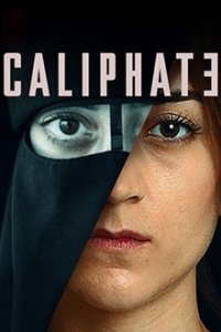 Cover Kalifat, Kalifat