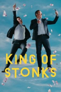 Cover King of Stonks, Poster King of Stonks